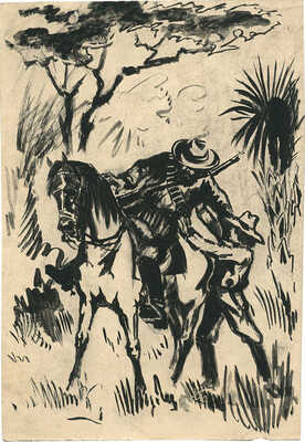 Бехтеев Владимир Георгиевич. Эскиз иллюстрации к неизданной книге Ч. Робертса «Освободитель черных рабов» (?)